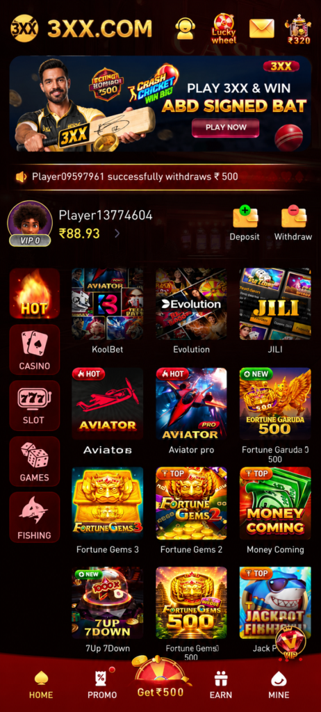 XX3 Game APK – Download Now and Enjoy Exciting Bonus Rewards ₹ 154